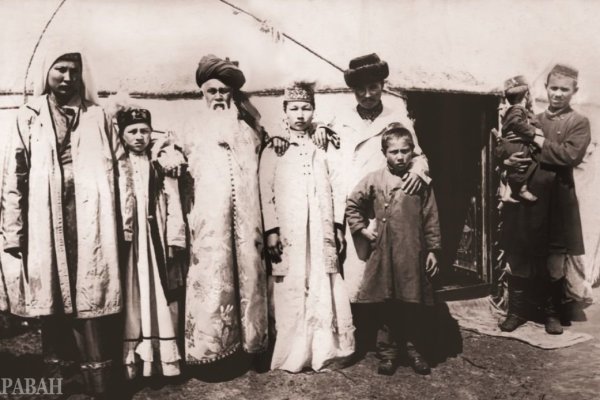Кракен зеркало сайта