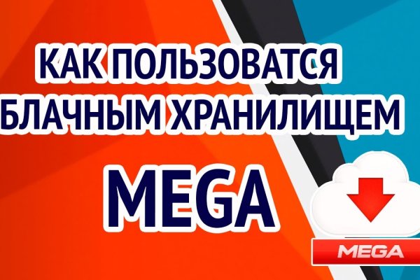 Кракен маркетплейс тор