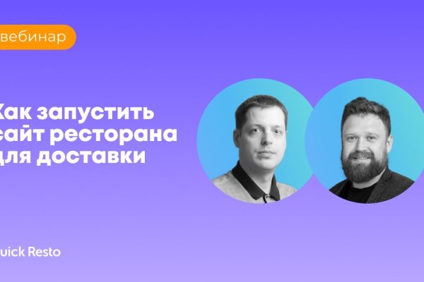 Кракен маркетплейс что это