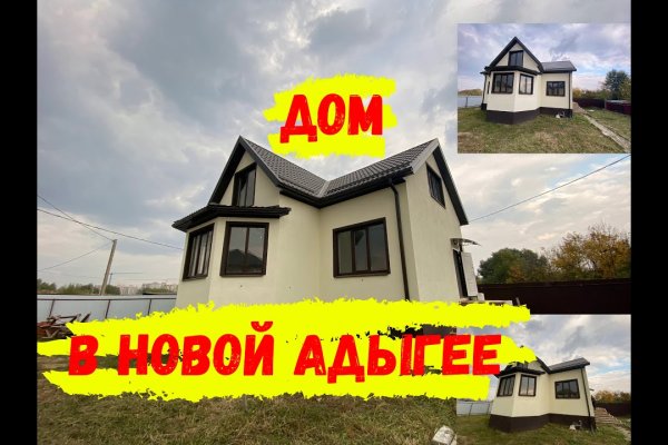 Кракен москва наркота