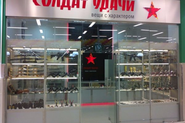 Магазин кракен даркнет сайт