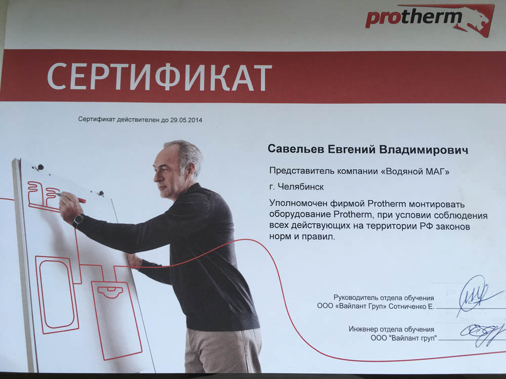 Кракен сайт как зайти