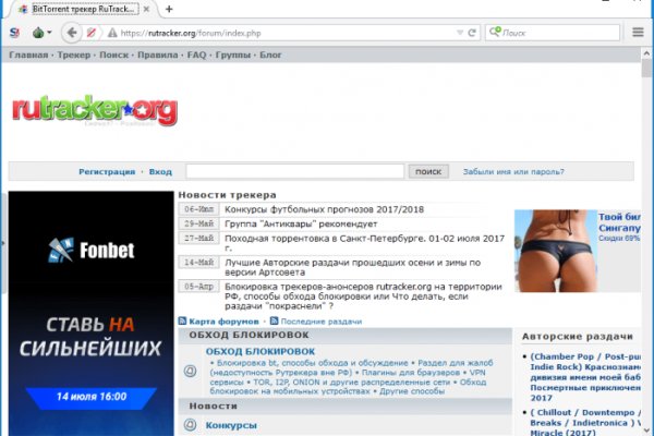 Кракен 24